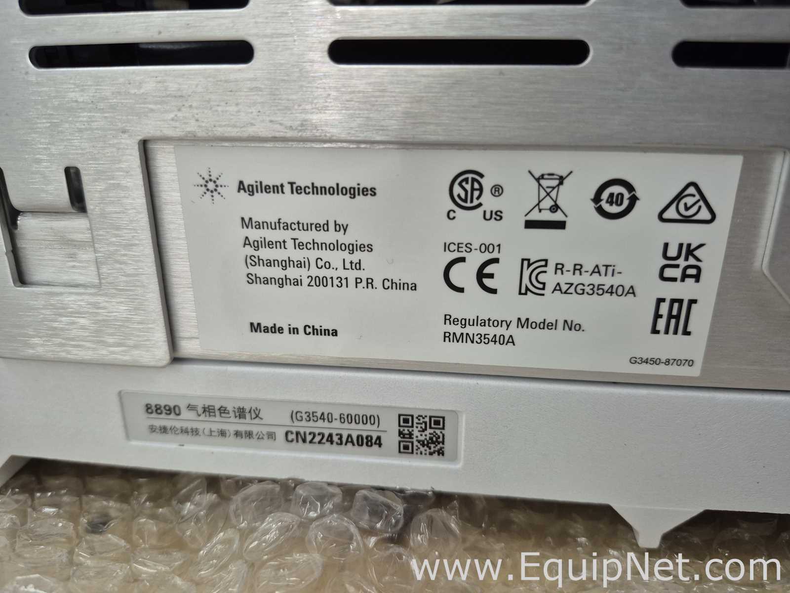 Agilent Technologies 8890 Gas Chromatographs with CPU and Monitor - GC-03