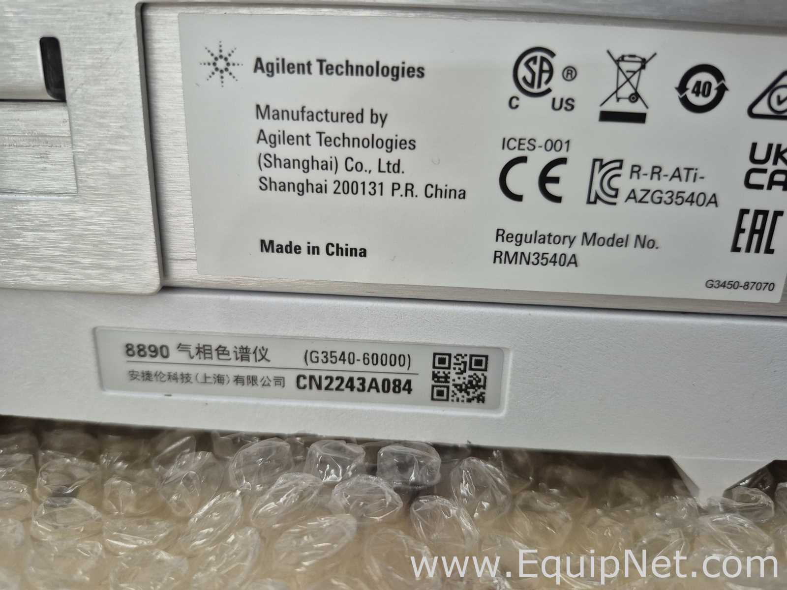 Agilent Technologies 8890 Gas Chromatographs with CPU and Monitor - GC-03