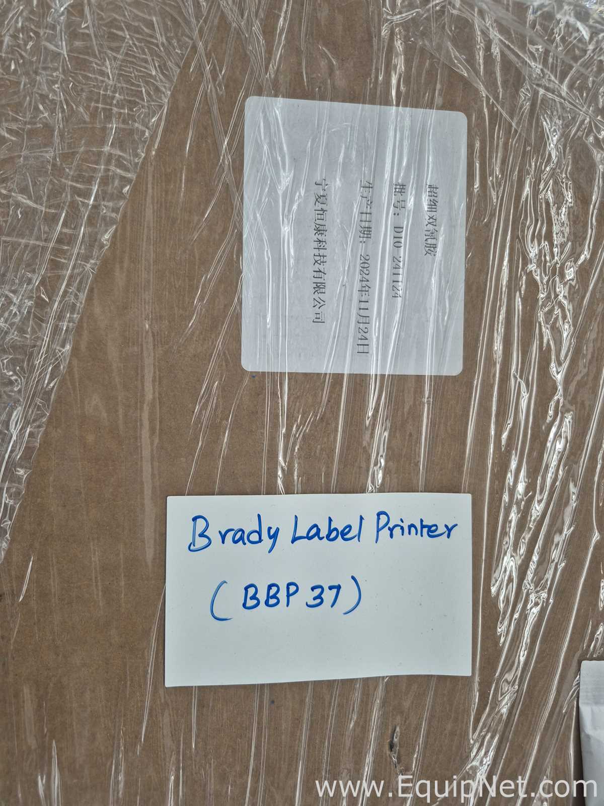 Lot of Projector and Accessories - Pallet No 14