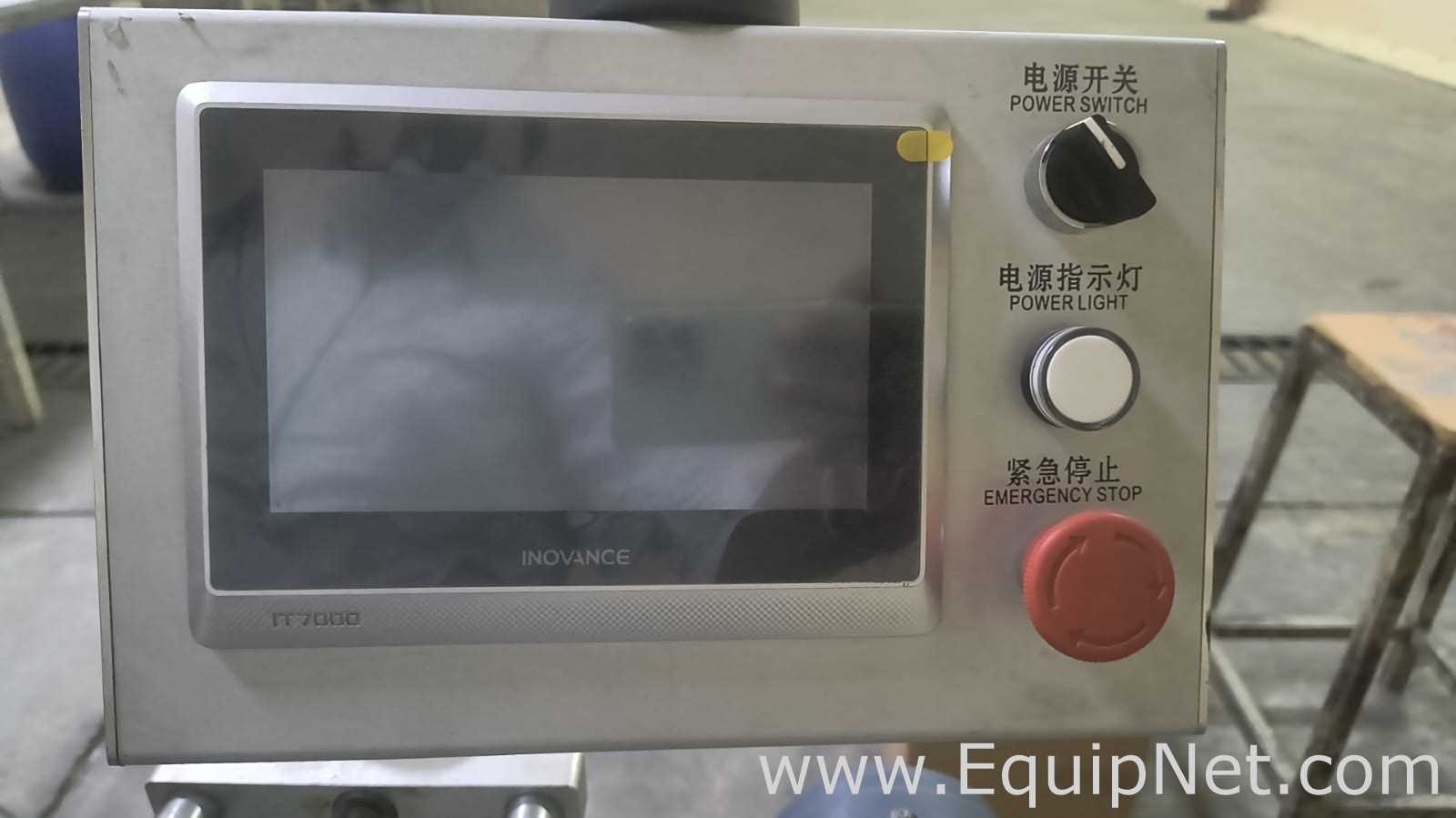 Zhangjiagang SKY-660 Labeler