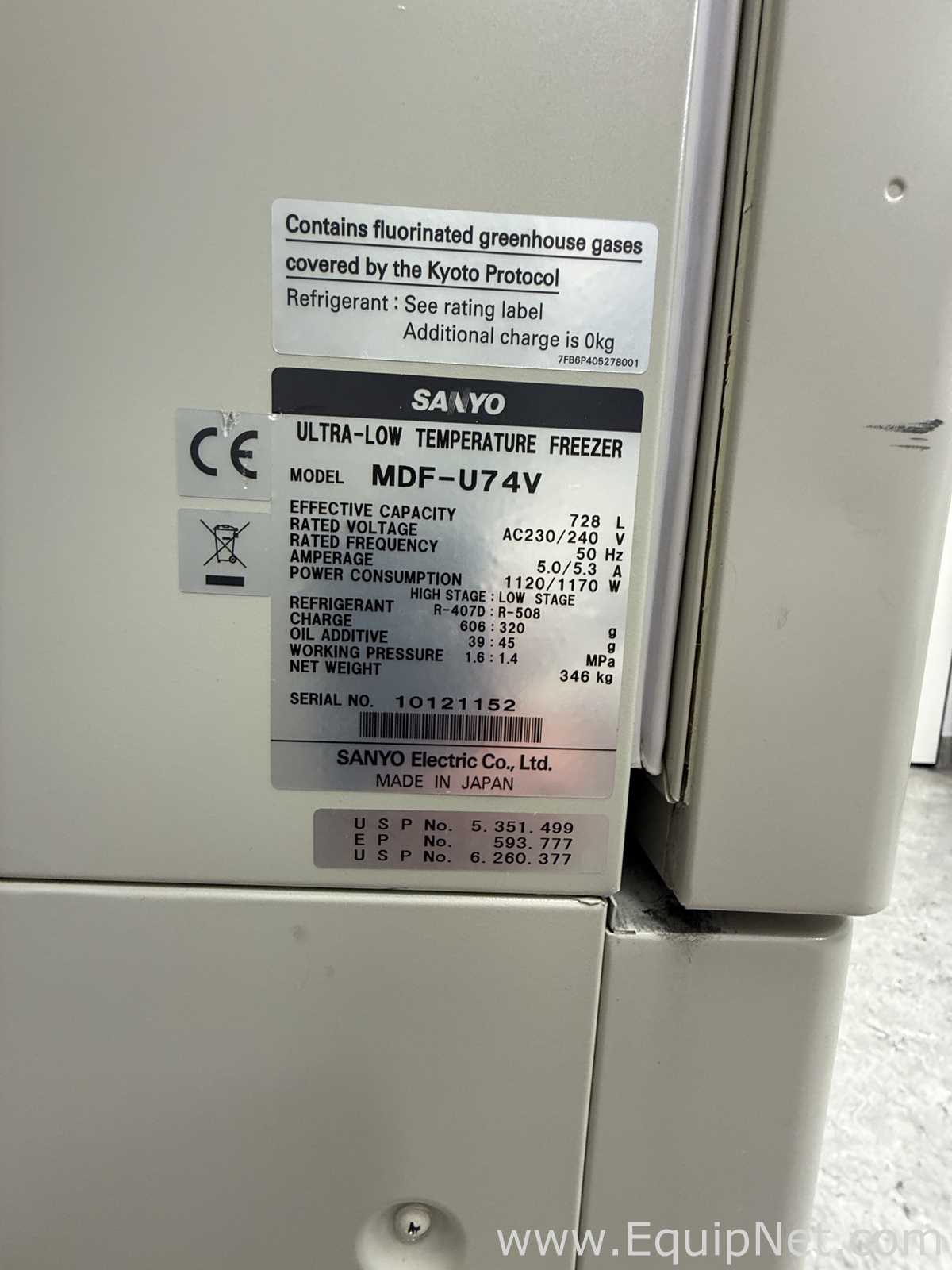 Sanyo MDF-U74V Ultra-Low Temperature Freezer