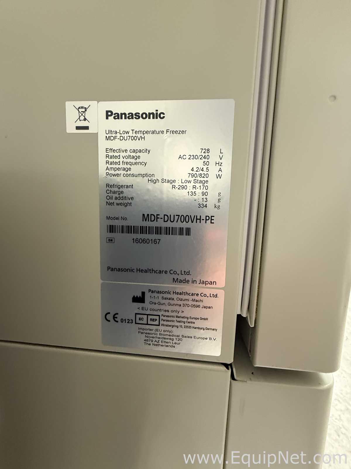 Panasonic MDF-DU700VH-PE 728L Ultra-low Temperature Upright Freezer