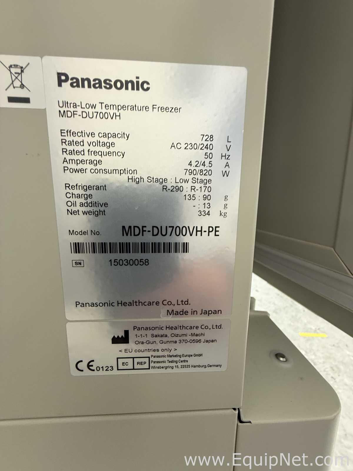 Panasonic MDF-DU700VH-PE 728L Ultra-low Temperature Upright Freezer