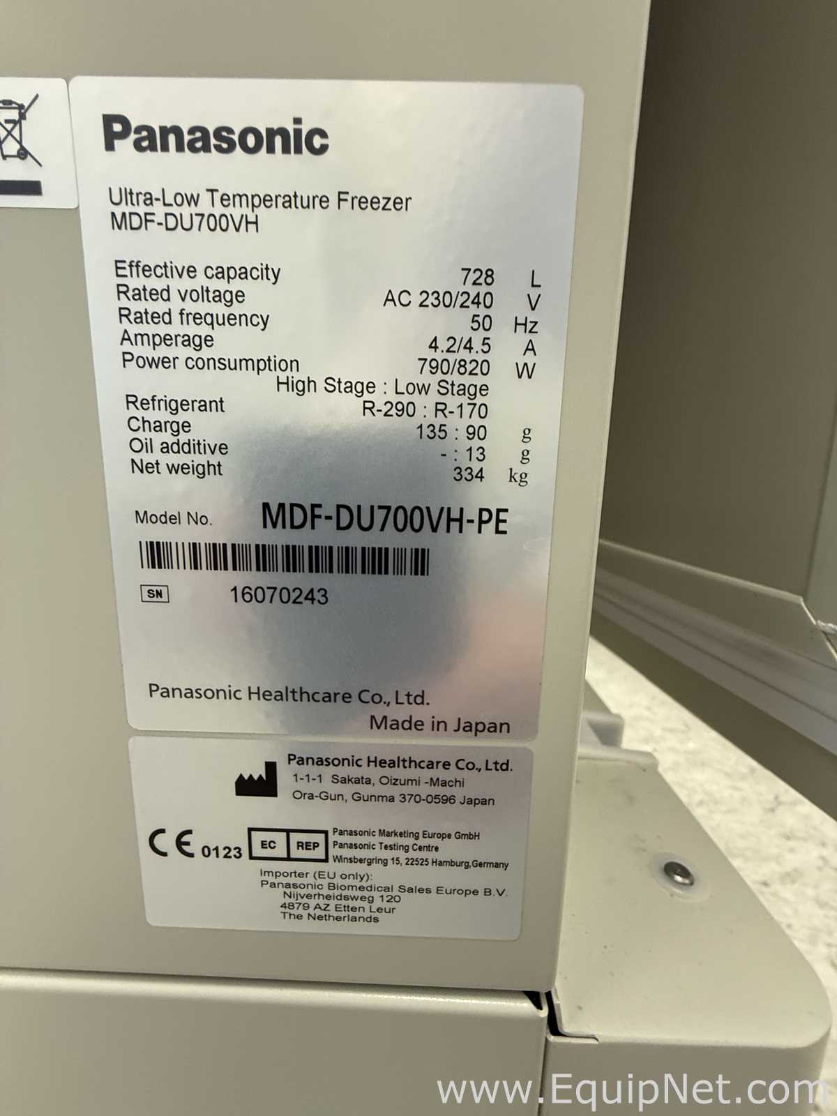 Panasonic MDF-DU700VH-PE 728L Ultra-low Temperature Upright Freezer