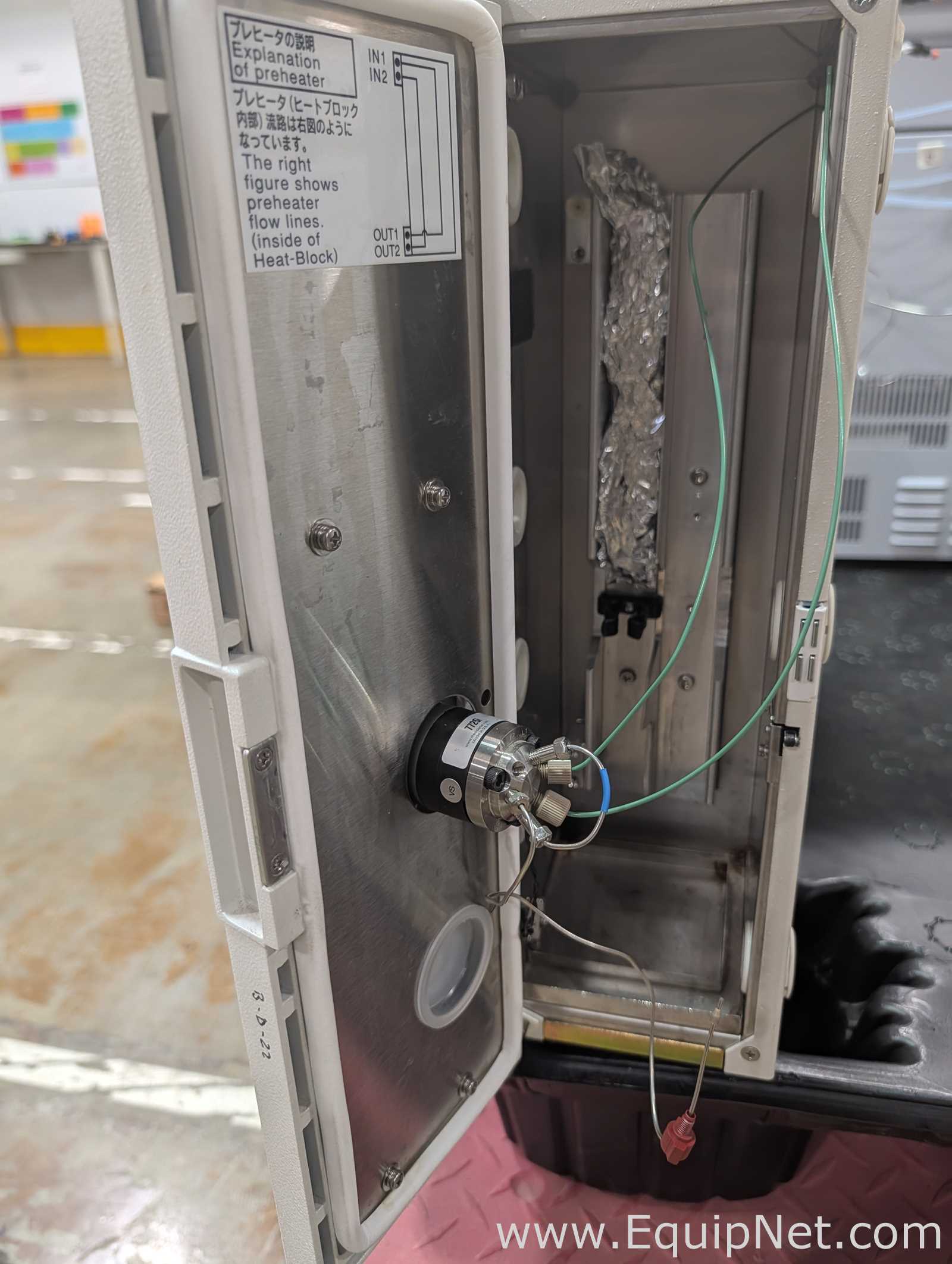 Lot of Shimadzu HPLC Components