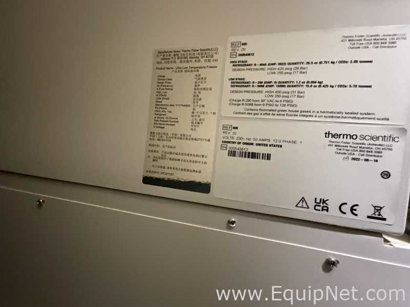 Congelador Thermo Fisher Scientific Forma 995.  651 Litros