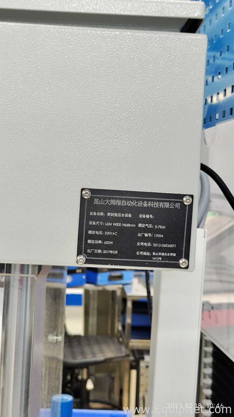 Automotor KUN SHAN THUMB AUTOMATION 15280467 17094