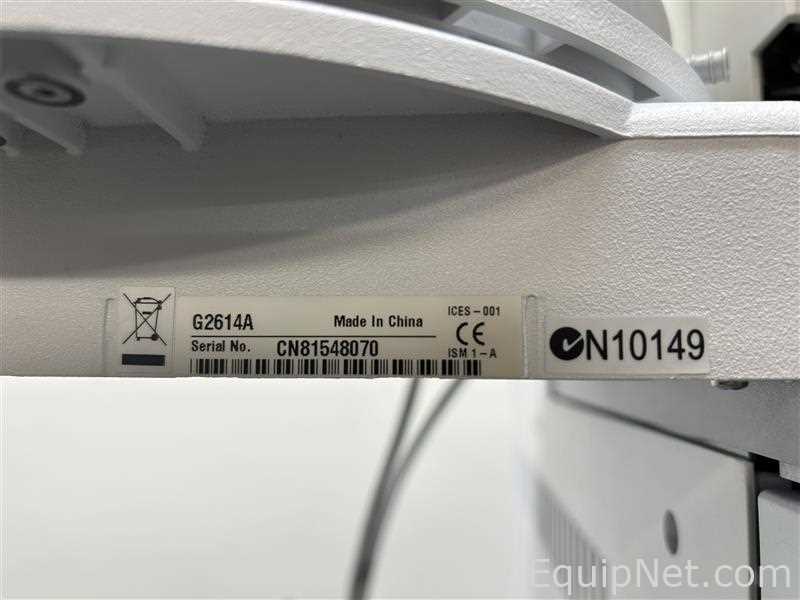 Cromatógrafo de Gas CG Agilent Technologies 6890N