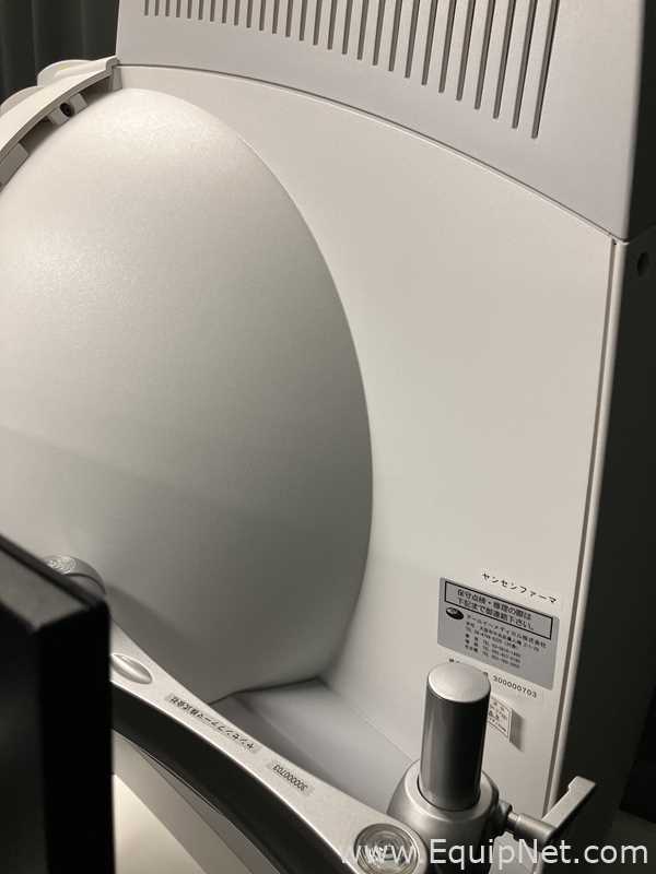 Haag Streit Octopus 900 Perimeter Eye Testing Machine