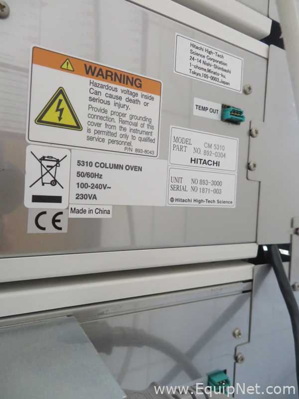 Sistema HPLC VWR Hitachi Chromaster