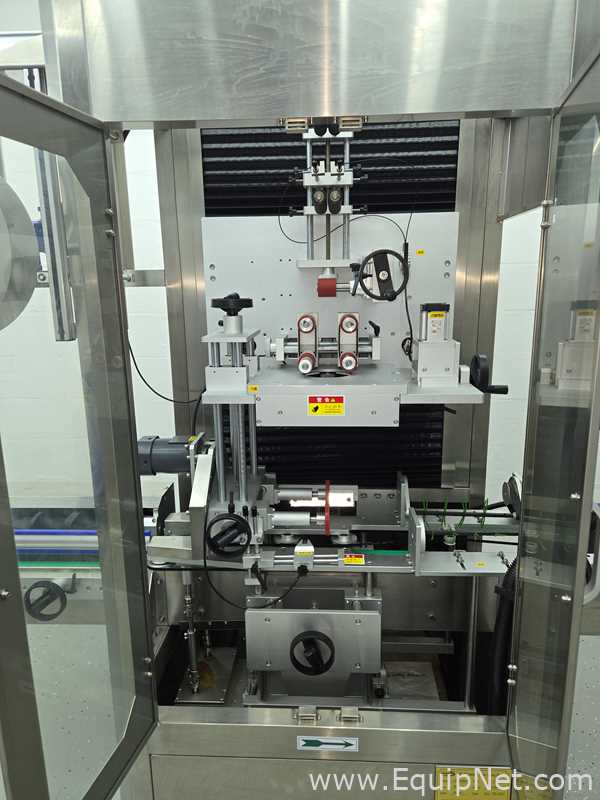 Zhangjiagang City Drink Machinery Co Ltd JKS-250 Automatic Sleeve Labeling Machine Sleever