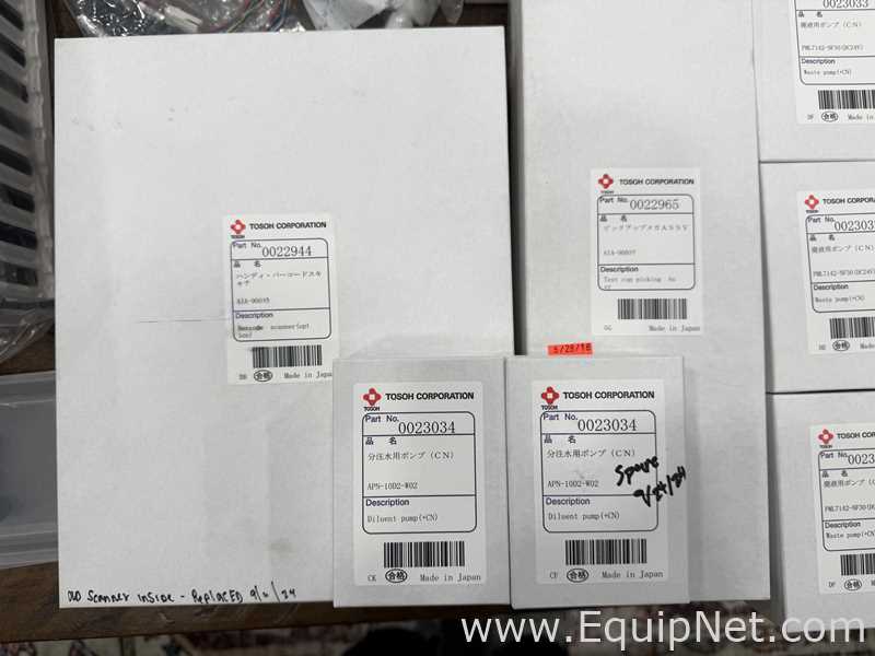 Analizador para Immunoensayo Tosoh AIA-900