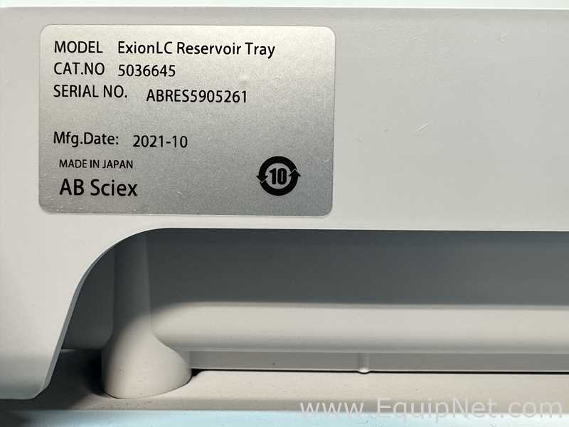 Espectrômetro de Massa Sciex 7500