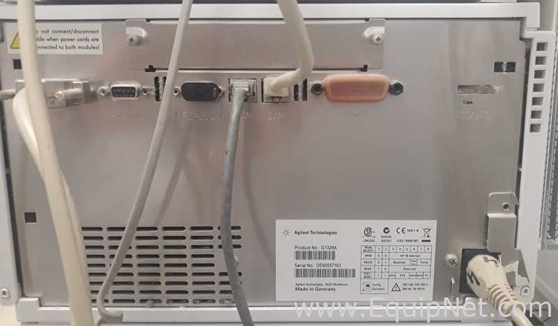 Sistema HPLC Agilent Technologies 1200