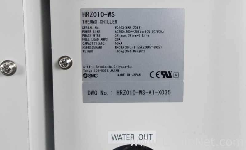 Lot of 2 SMC HRZ010-WS Refrigerated Thermo-Coolers