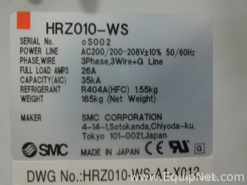 Lot Of 2 SMC HRZ010-WS Refrigerated Thermo-Cooler