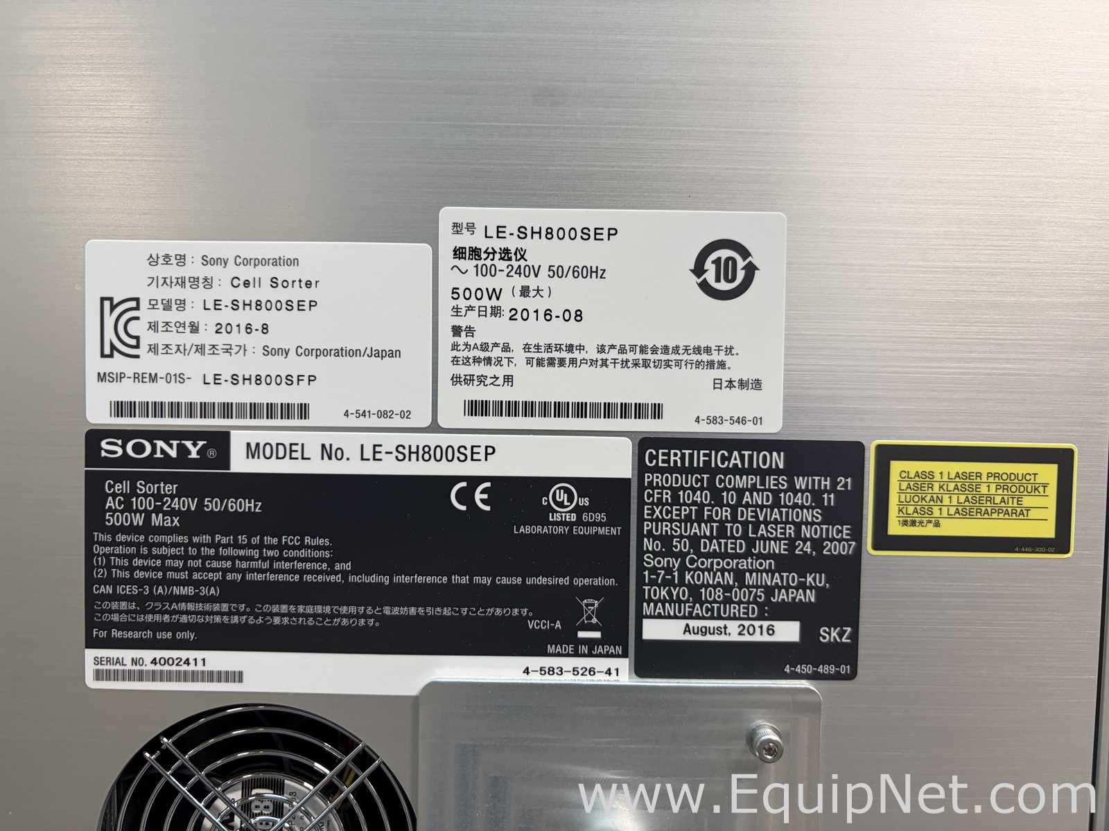 Sony SH880S Cell-Sorter