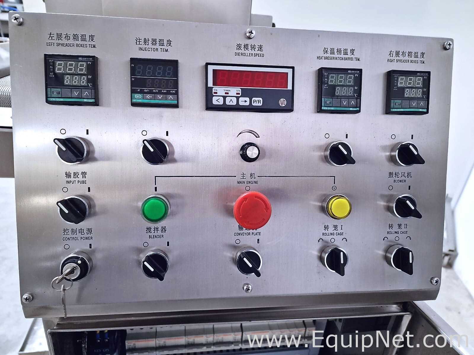 Máquina para Encapsulamento de Gel Mole Zhejiang Fuchang Machinery Co. LTD RG0.8-110A