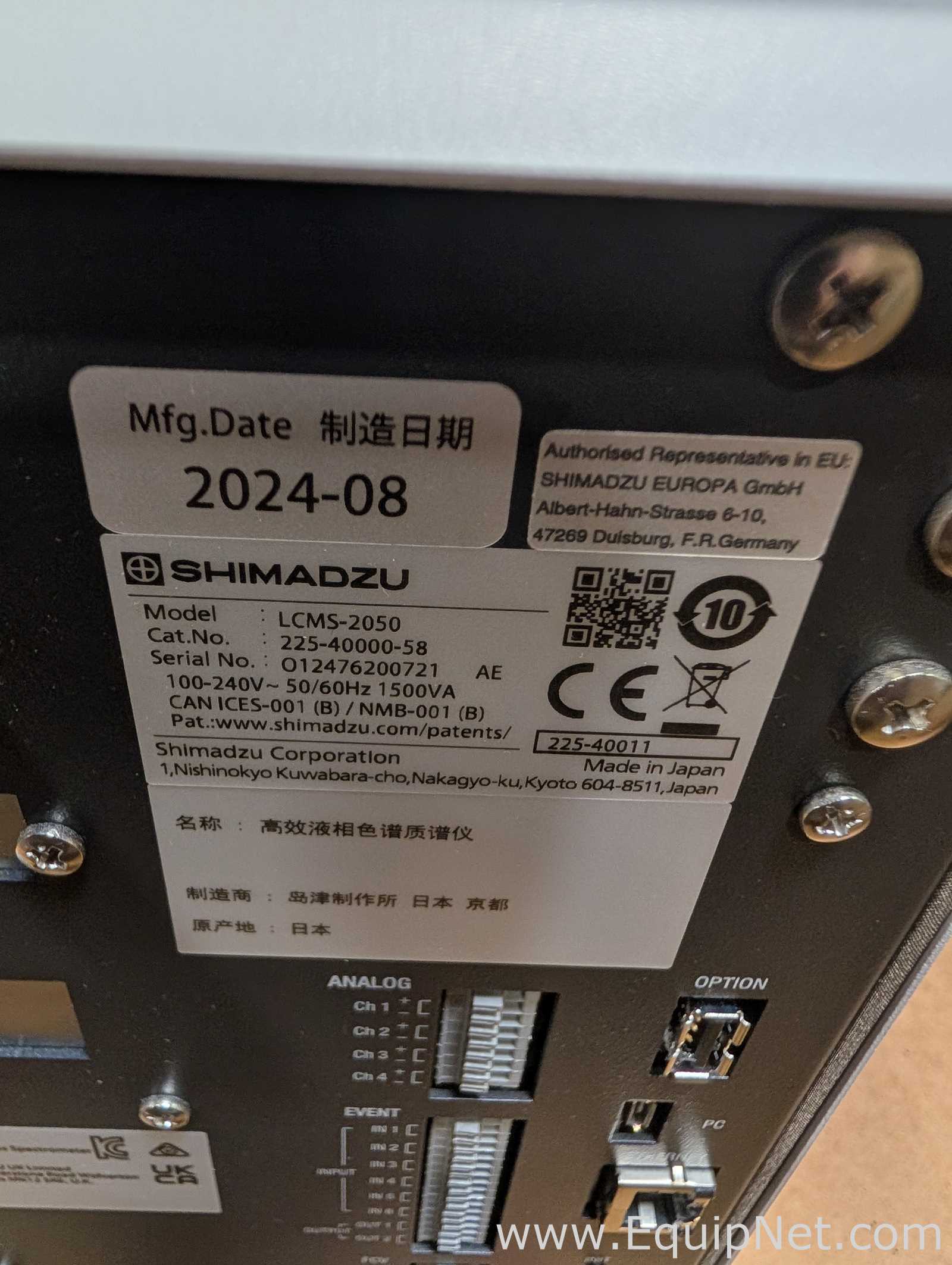 Shimadzu LCMS-2050 Single Quadrupole High-Performance Liquid Chromatograph Mass Spectrometer