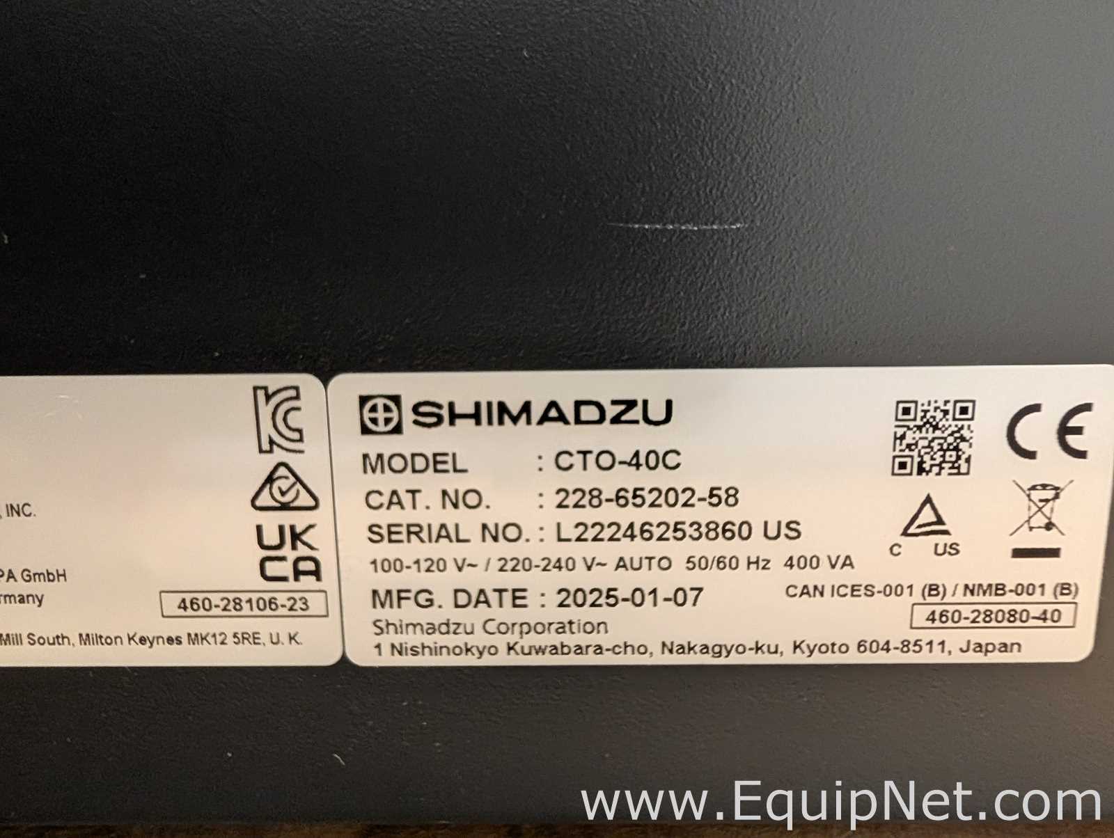 Shimadzu LCMS-2050 Single Quadrupole High-Performance Liquid Chromatograph Mass Spectrometer