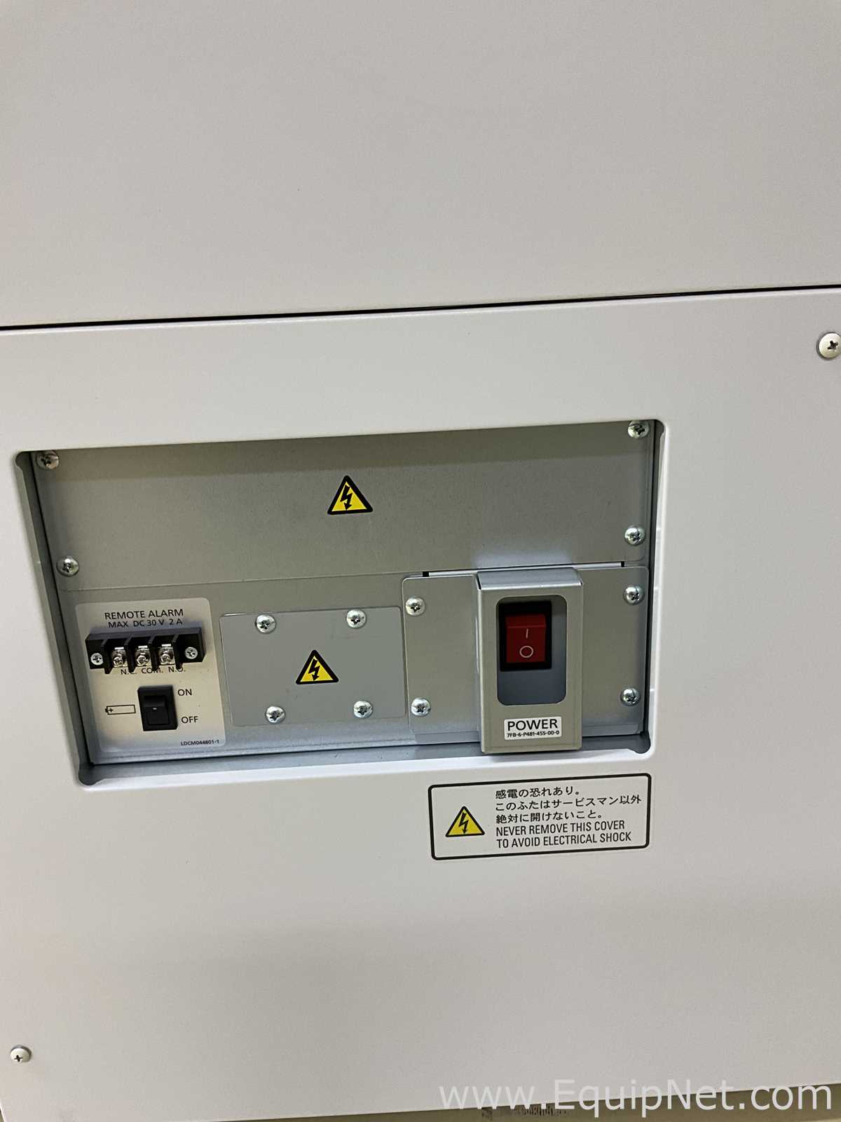 Freezer PHCBI MDF-DU502VX-PE. Sem Uso