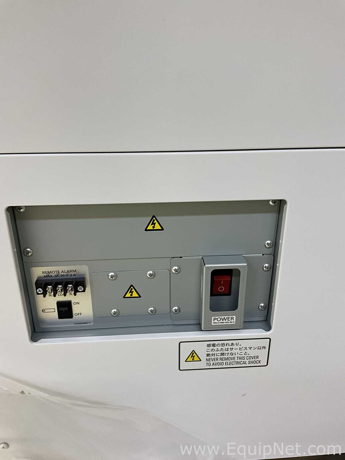 Congelador PHCBI MDF-DU302VX-PE. Sin usar
