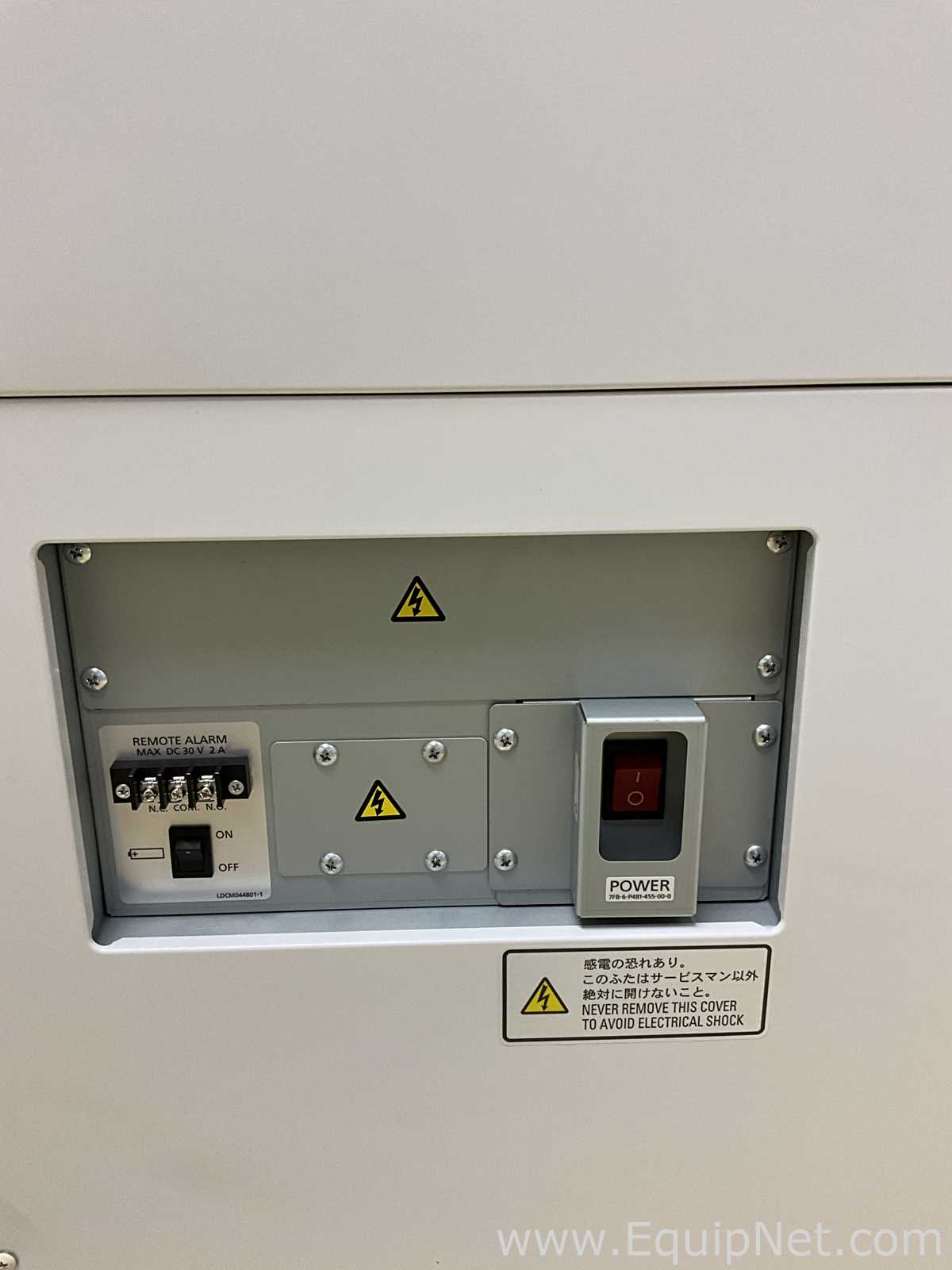 Unused PHCBI VIP Eco MDF-DU901VHL-PE Ultra-Low Temperature Freezer