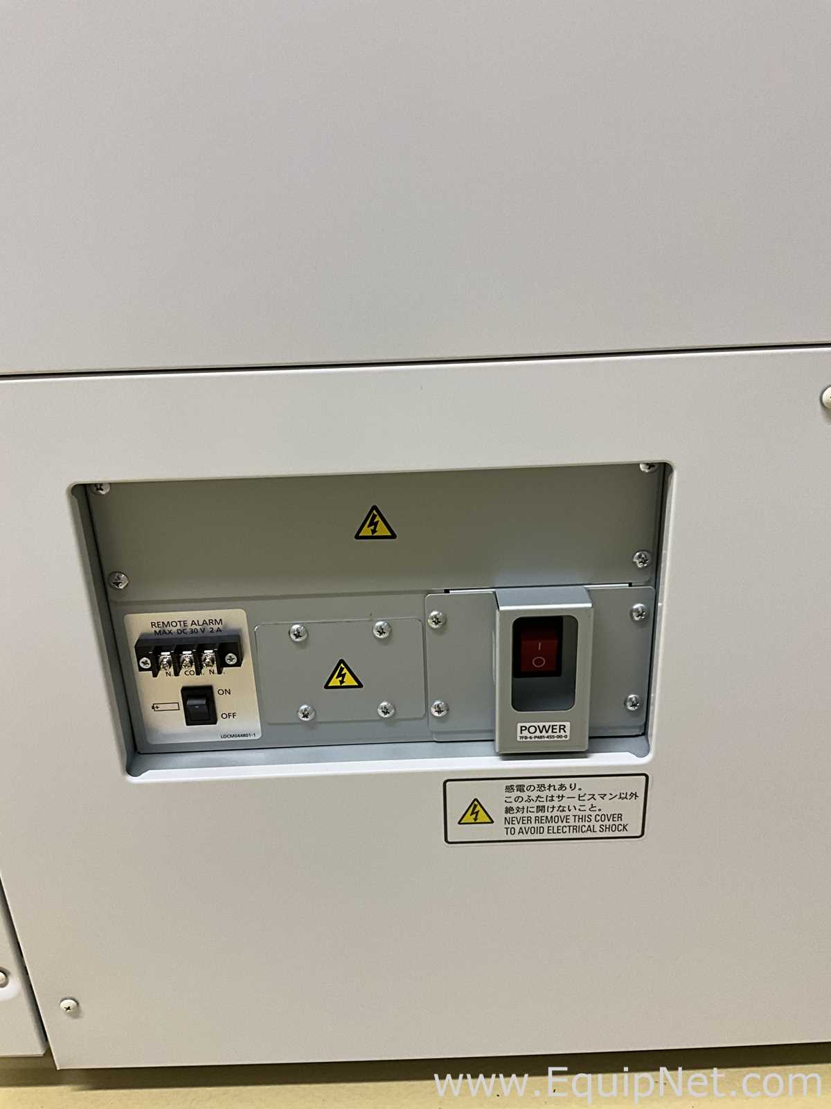 Unused PHCBI TwinGuard MDF-DU702VX-PE Ultra-Low Temperature Freezer