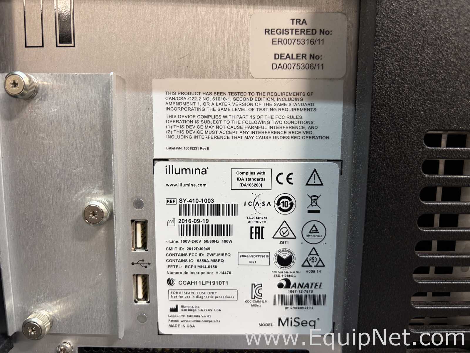 Secuenciador Illumina MiSeq