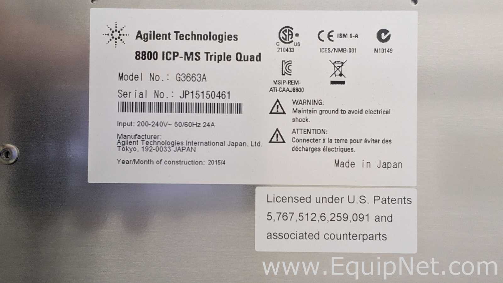 Agilent Technologies 8800 ICP-MS Triple Quad