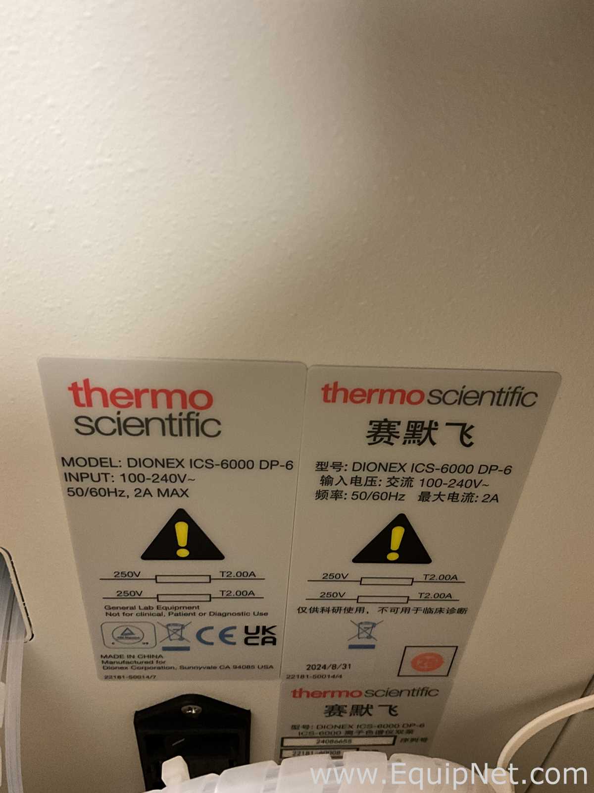 Unused ThermoFisher scientific Dionex ICS 6000 Ion Chromatography HPIC System