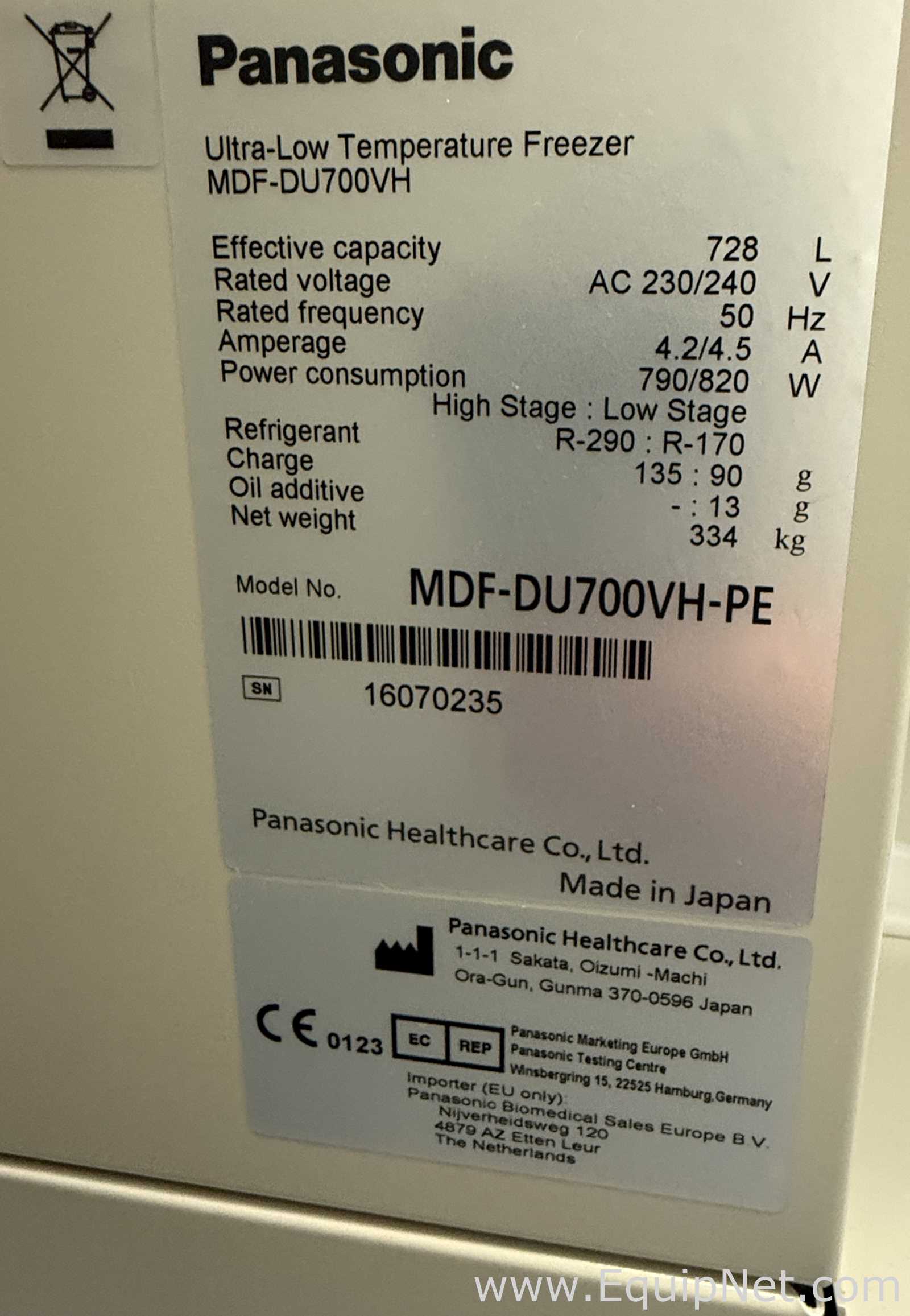 Panasonic MDF-DU700VH-PE 728L Ultra-low Temperature -80C Upright Freezer