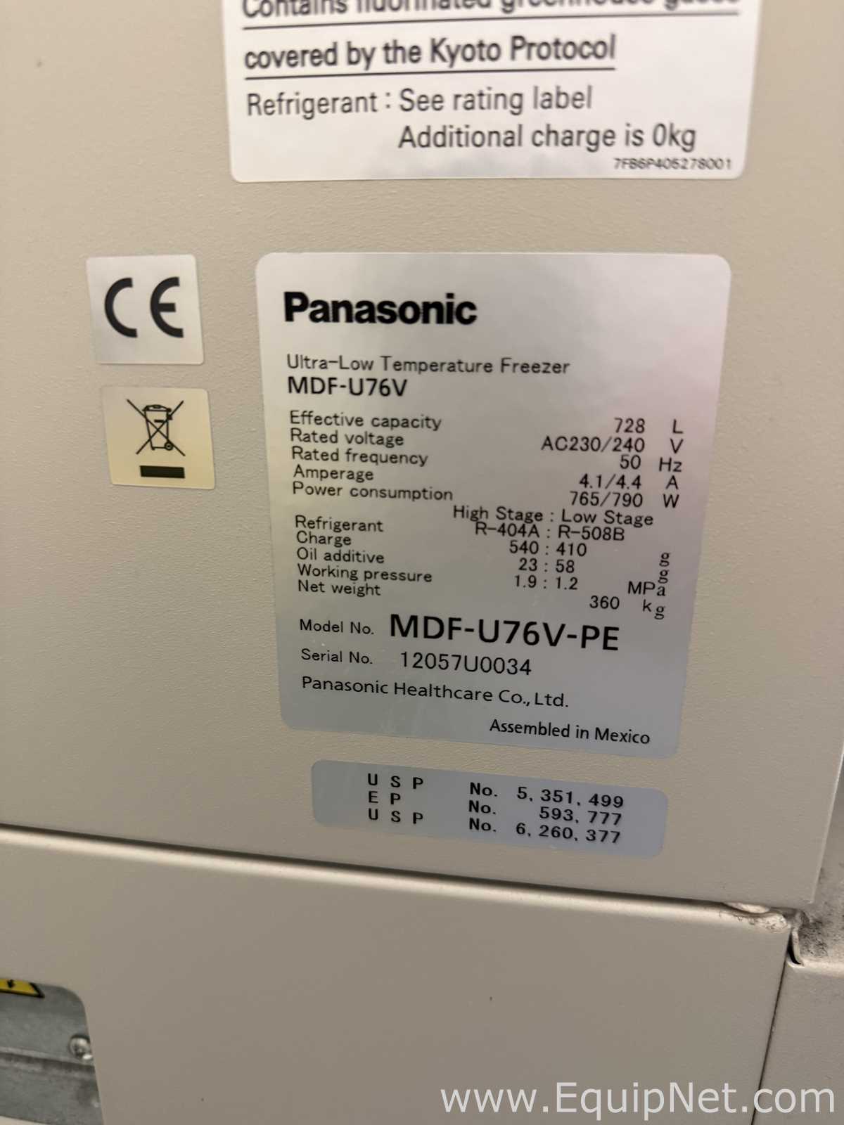 Panasonic MDF-U76V-PE 728L Ultra-Low Temperature Upright -80C Freezer