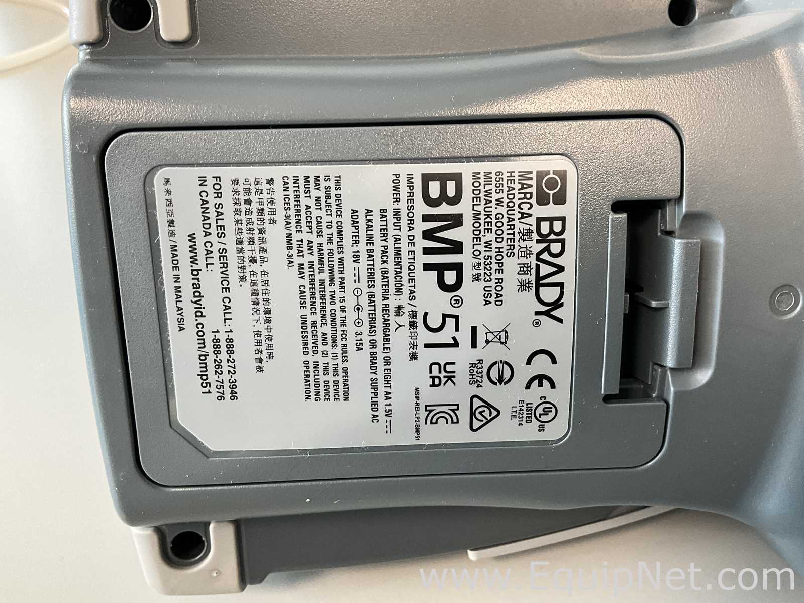 Brady BMP 51 Adhesive Label Printer