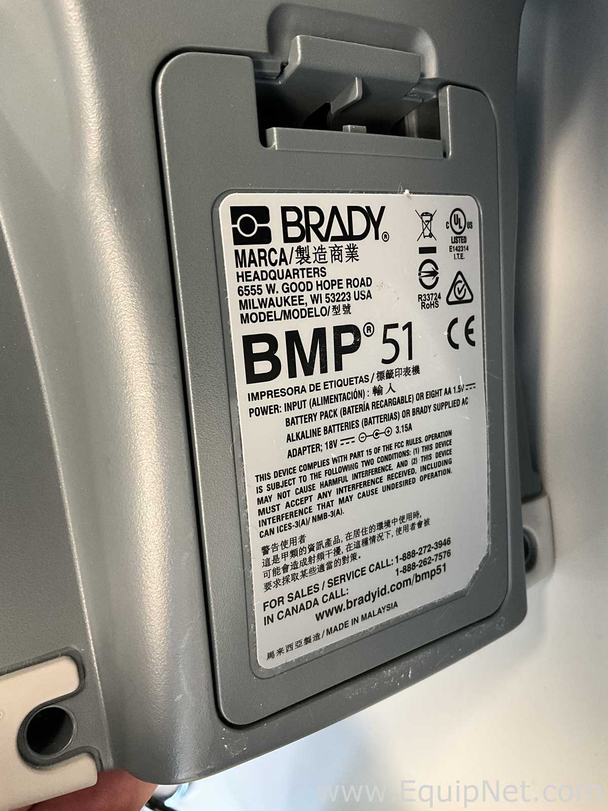 Impresora Brady BMP 51