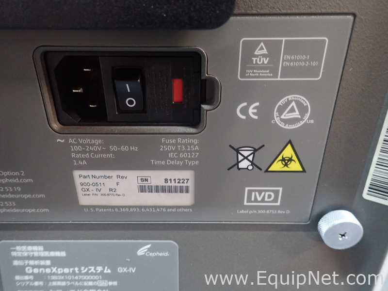 Lote de 5 PCR y Termociclador Cepheid GeneXpert