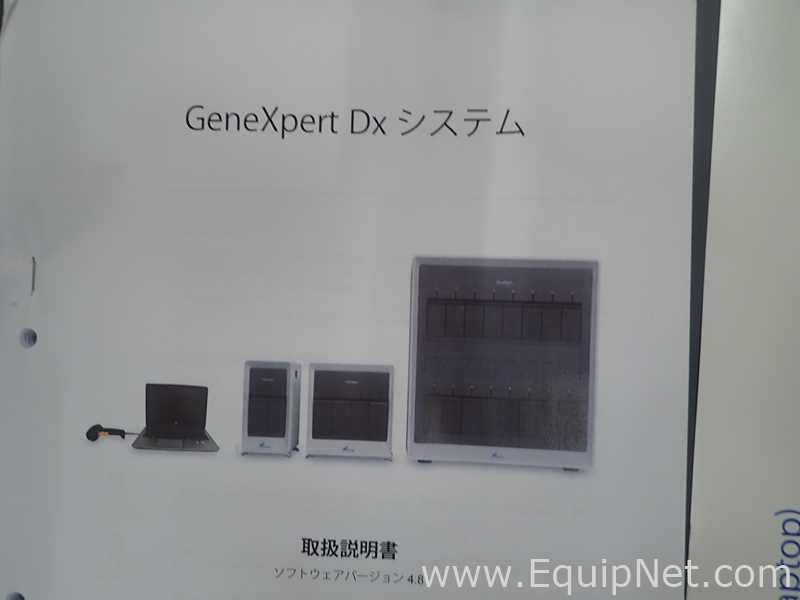 Lote de 5 PCR y Termociclador Cepheid GeneXpert