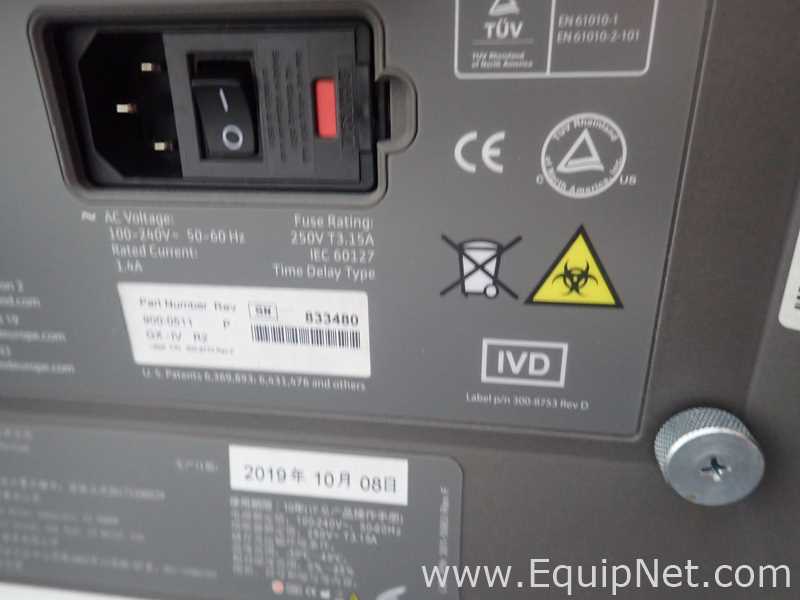 Lote de 5 PCR y Termociclador Cepheid GeneXpert