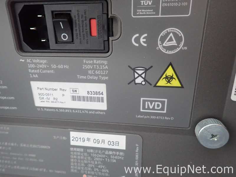 Lote de 5 PCR y Termociclador Cepheid GeneXpert