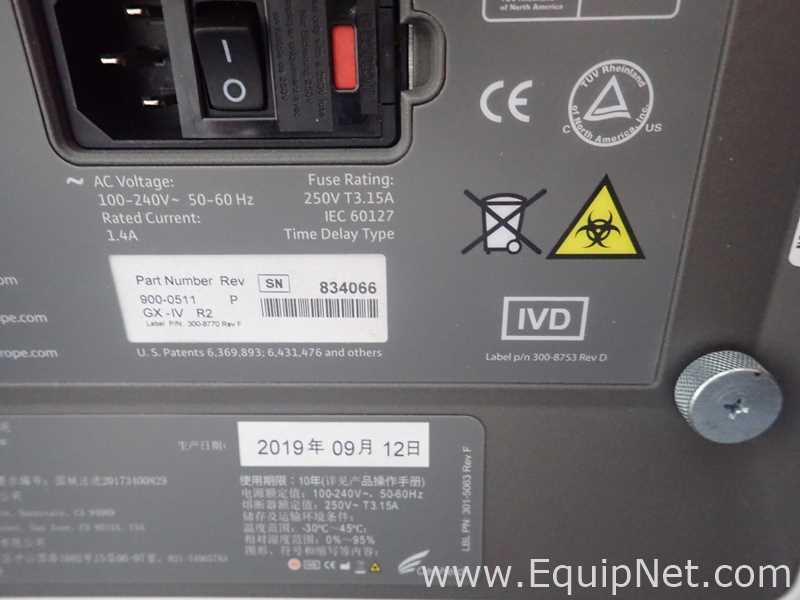 Lote de 5 PCR y Termociclador Cepheid GeneXpert