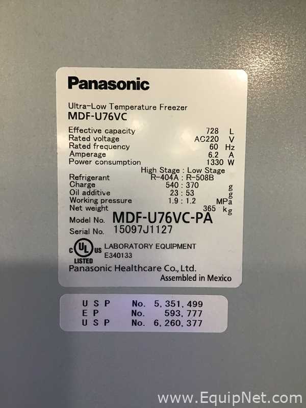 Congelador Panasonic MDF-U76VC-PA