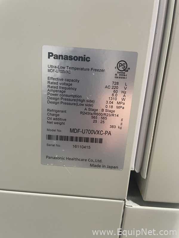 Congelador Panasonic MDF-U700VXC-PA