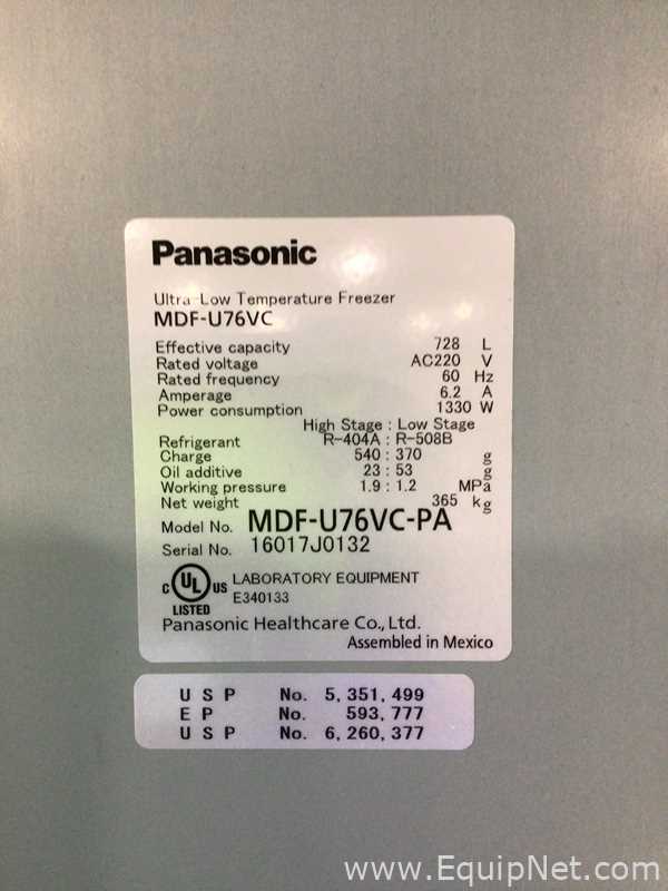 Congelador Panasonic MDF-U76VC-PA