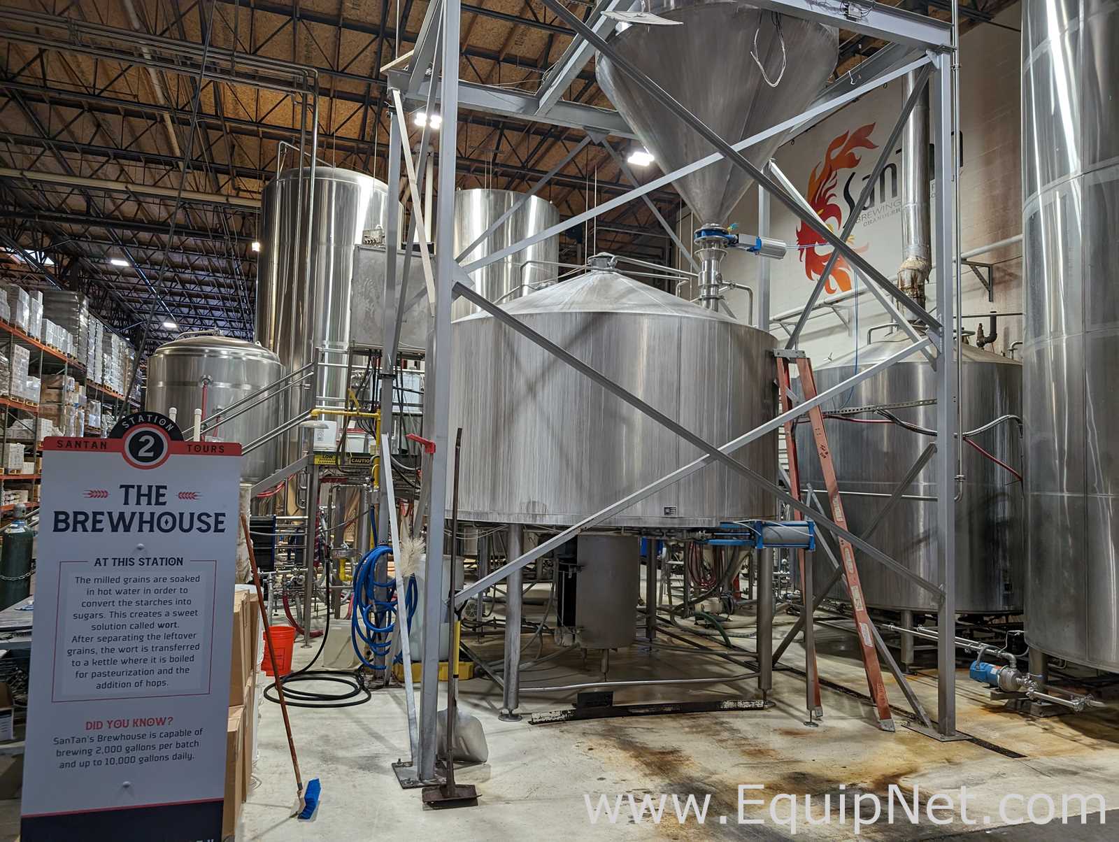 NSI 50BBL Stainless Steel Mash Lauter Tun