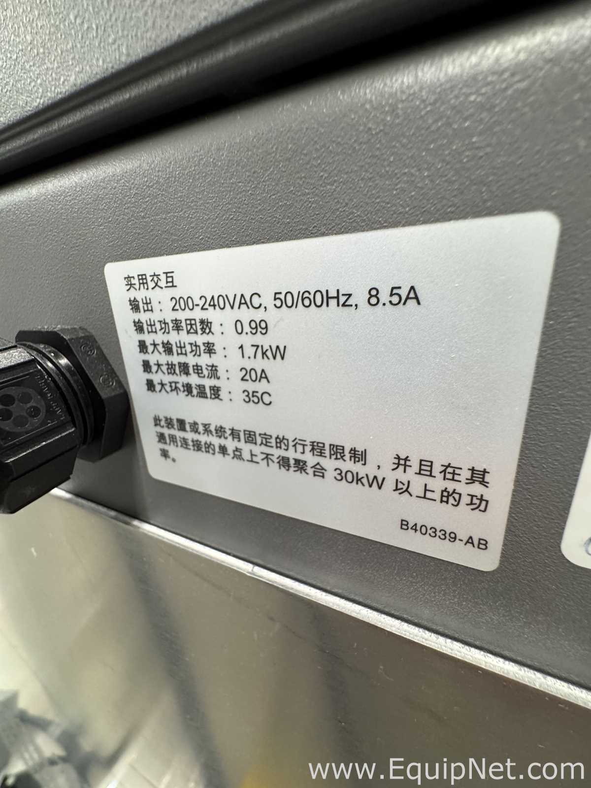 Beckman Coulter Optima XPN-90 Preparative Ultracentrifuge