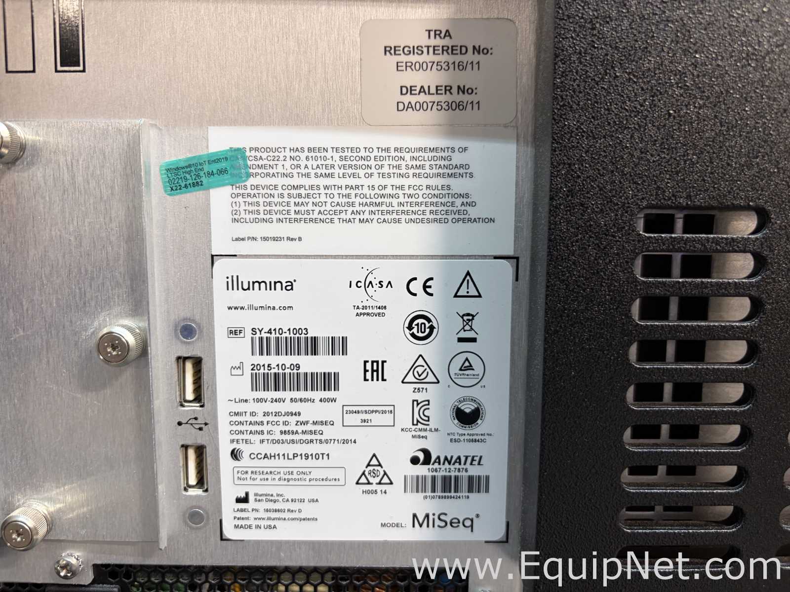Secuenciador Illumina MiSeq