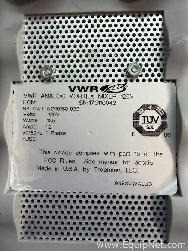 Lot of 3 Analog Vortex Mixers
