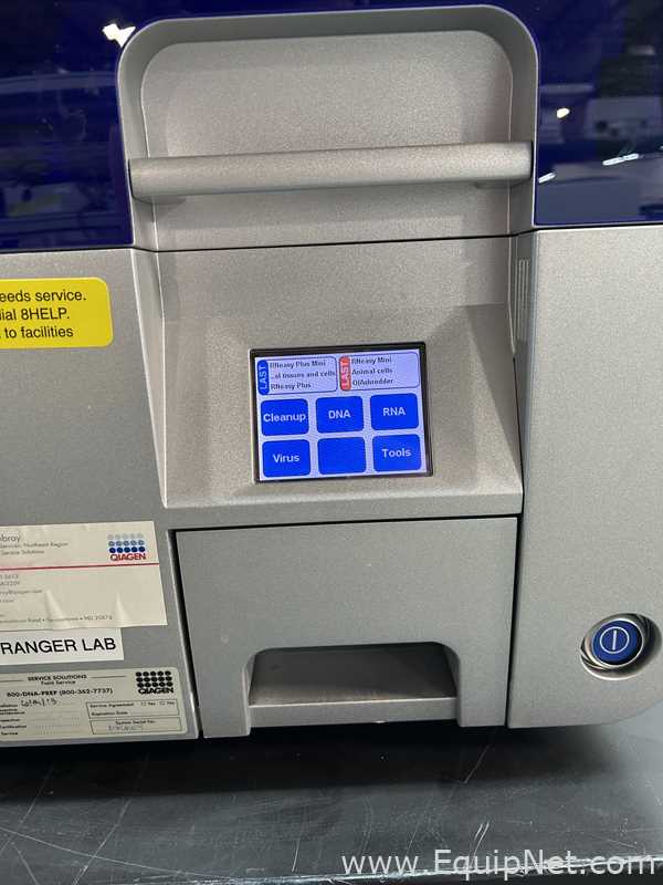 Qiagen QIAcube Analyzer