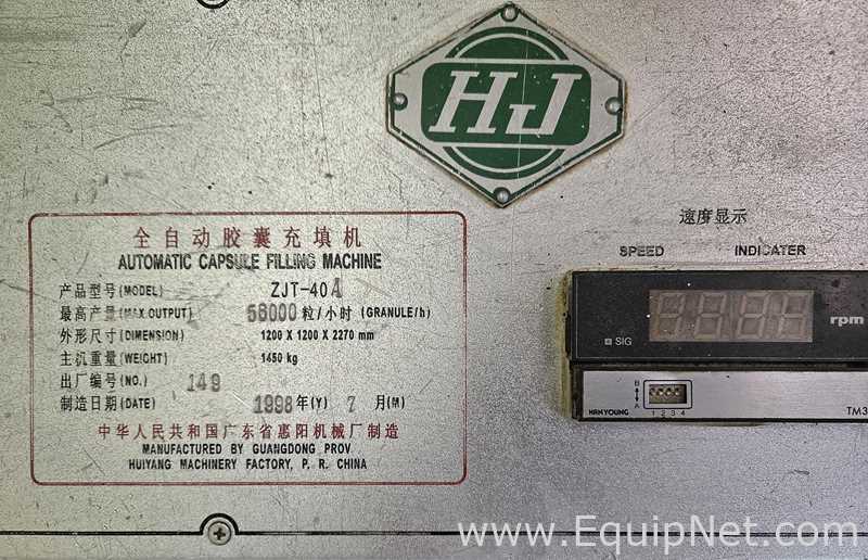 Máquina de Cápsulas HJ ZJT-900