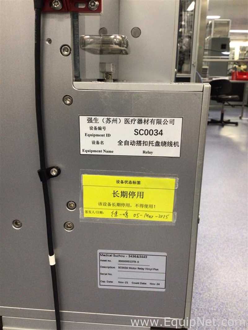 Frontier Industrial Technology motor relay machine